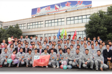 我們將繼續(xù)堅持高品質(zhì)產(chǎn)品定位，堅持技術(shù)服務(wù)創(chuàng)新，為客戶提供優(yōu)質(zhì)的產(chǎn)品及服務(wù)