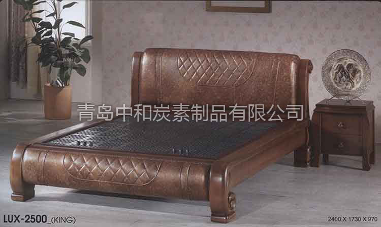 Charcoal bed