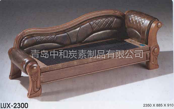 Charcoal bed